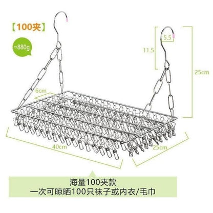 Shoe Rack Stainless Steel Multifunctional Window Sill Balcony Adjustable Universal Hanger Sock Shoe Drying Artifact Drying RackShoe drying rack, stainless steel multifunctional window sill, adjustable balcony20240617