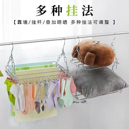 Shoe Rack Stainless Steel Multifunctional Window Sill Balcony Adjustable Universal Hanger Sock Shoe Drying Artifact Drying RackShoe drying rack, stainless steel multifunctional window sill, adjustable balcony20240617