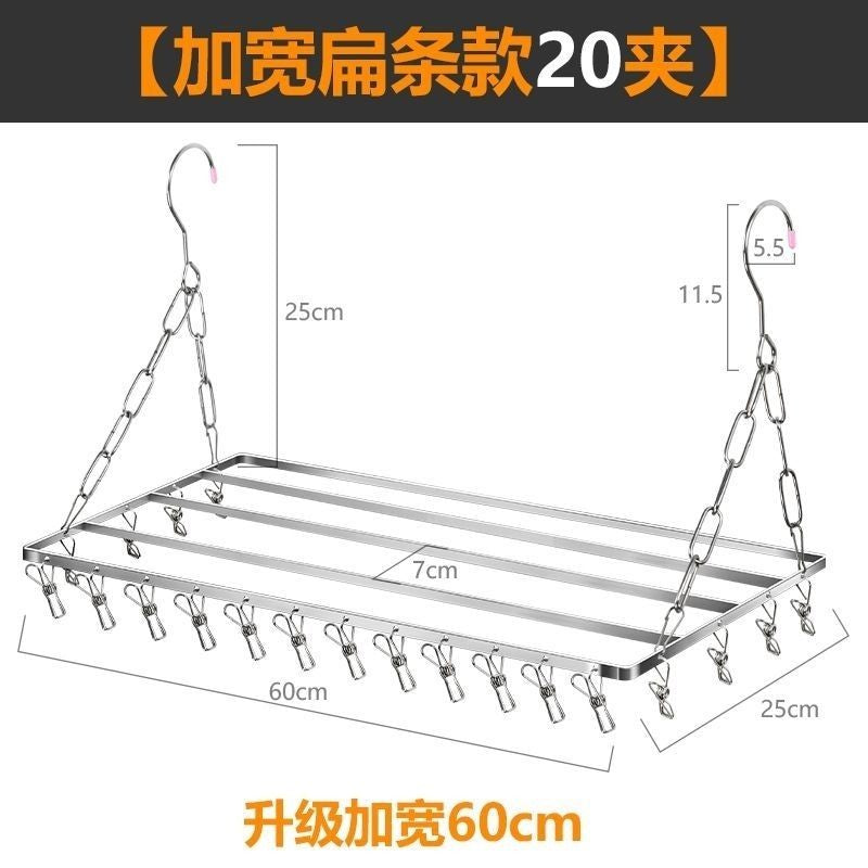 Shoe Rack Stainless Steel Multifunctional Window Sill Balcony Adjustable Universal Hanger Sock Shoe Drying Artifact Drying RackShoe drying rack, stainless steel multifunctional window sill, adjustable balcony20240617