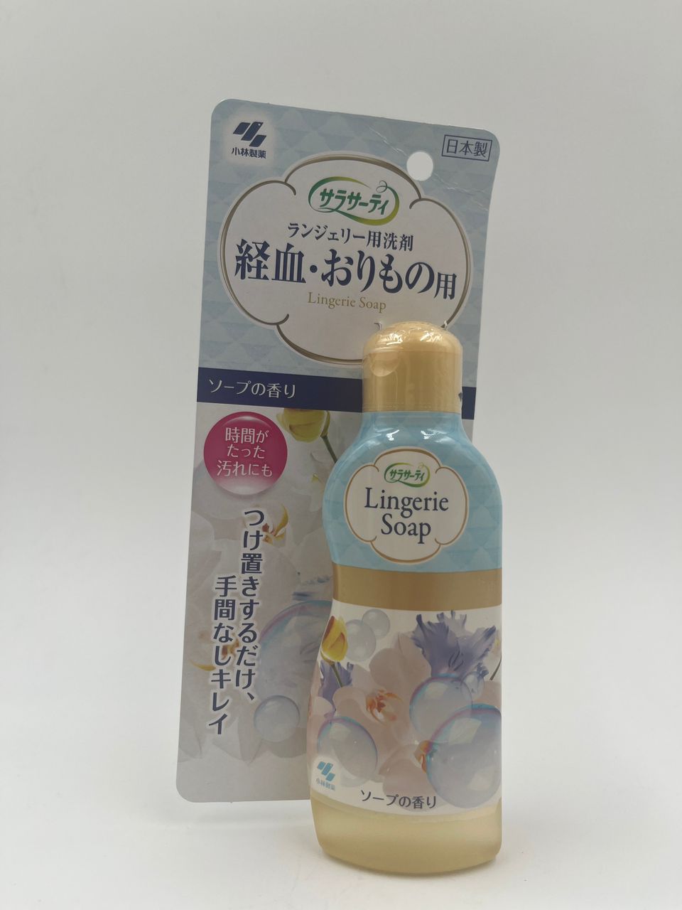 Kobayashi 小林制药内裤消毒清洗液 120ml Lingerie Soap 消毒液