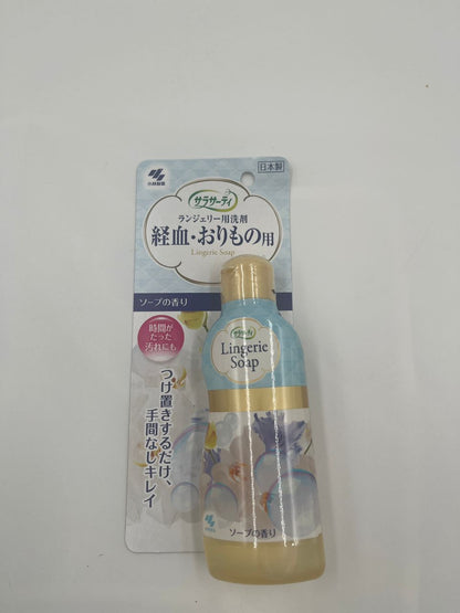 Kobayashi 小林制药内裤消毒清洗液 120ml Lingerie Soap 消毒液