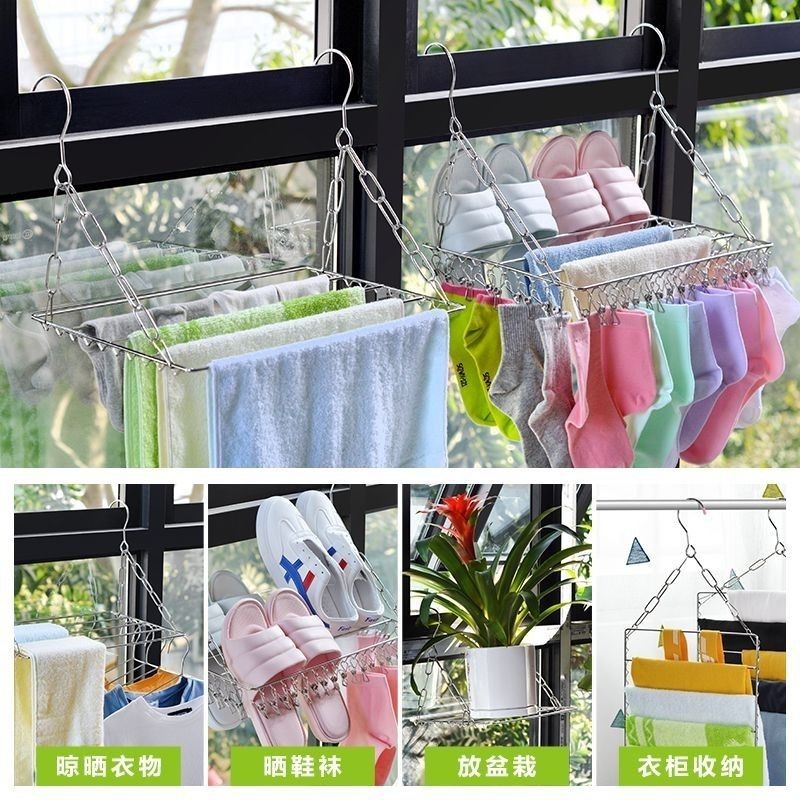 Shoe Rack Stainless Steel Multifunctional Window Sill Balcony Adjustable Universal Hanger Sock Shoe Drying Artifact Drying RackShoe drying rack, stainless steel multifunctional window sill, adjustable balcony20240617